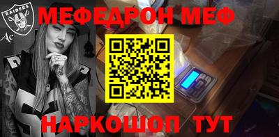 a pvp Гусев
