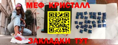МДПВ Донской
