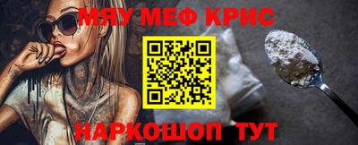 a pvp Гусев