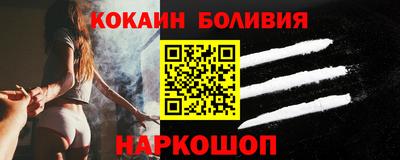 метадон Донецк
