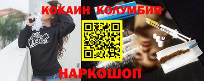 метадон Донецк