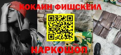 метадон Донецк
