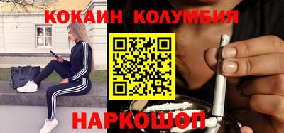 МДПВ Донской