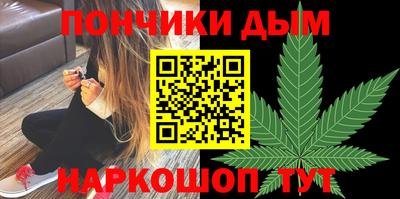 метадон Донецк