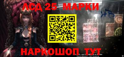 метадон Донецк