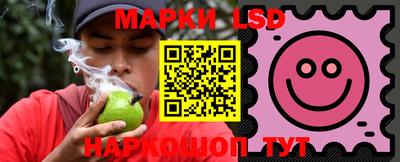 метадон Донецк