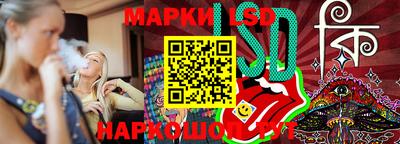 метадон Донецк