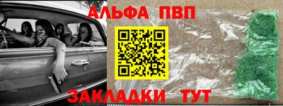МДПВ Донской