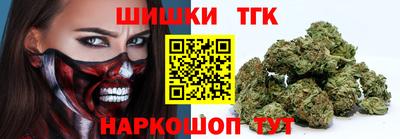 MESCALINE Дубна