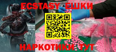a pvp Гусев