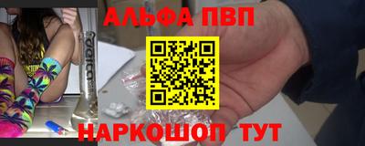 a pvp Гусев