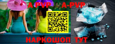 МДПВ Донской