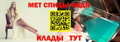 тгк Чебаркуль