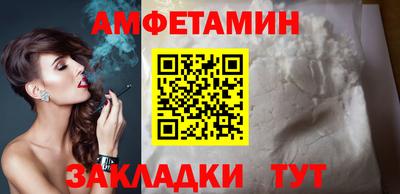MESCALINE Дубна