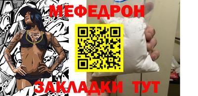 марихуана Гусиноозёрск