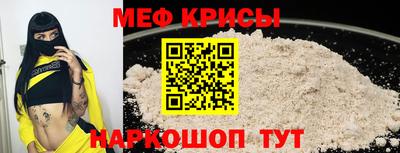 МДПВ Донской