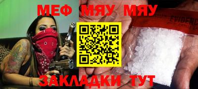МДПВ Донской