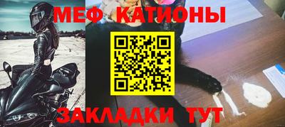 метадон Донецк