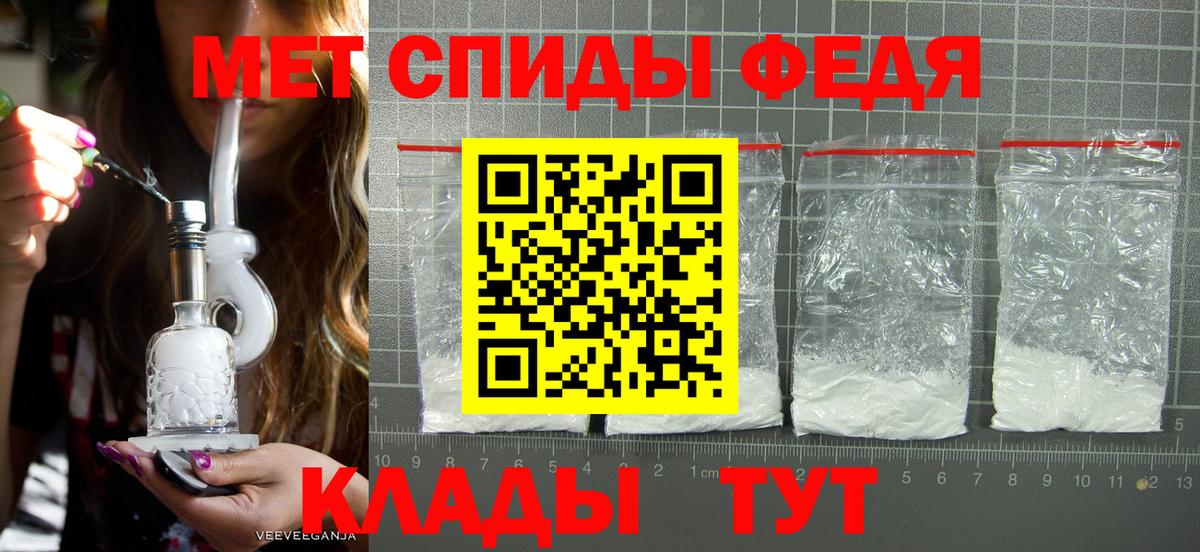 Гашиш Мирный